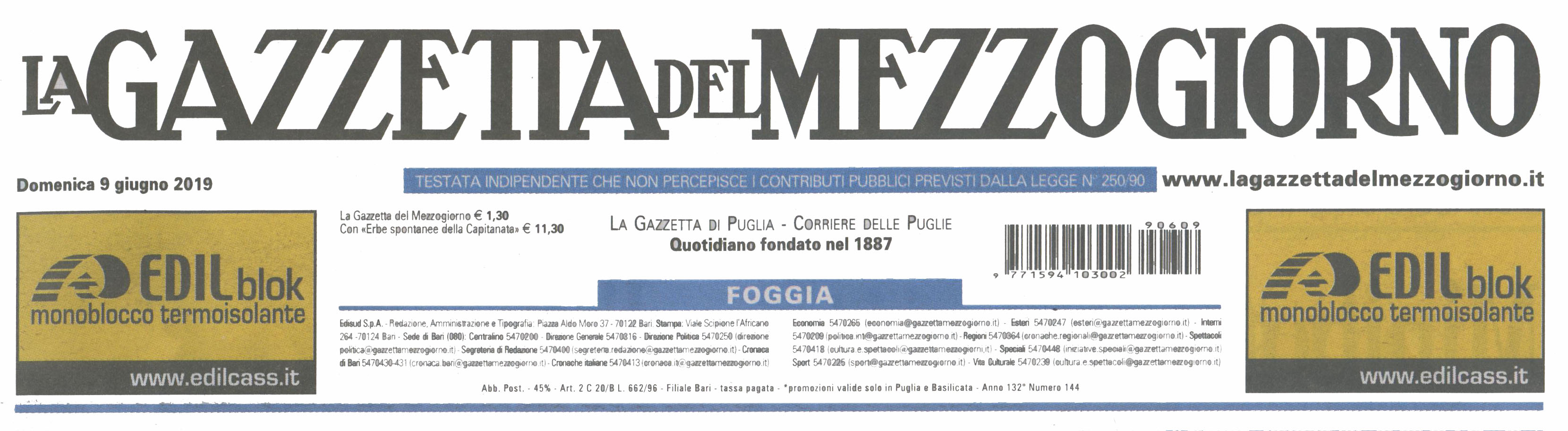 LOGO GAZZETTA DEL MEZZOGIORNO2